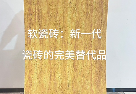 尊龙凯时·(中国游)官方网站