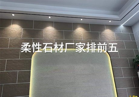 尊龙凯时·(中国游)官方网站