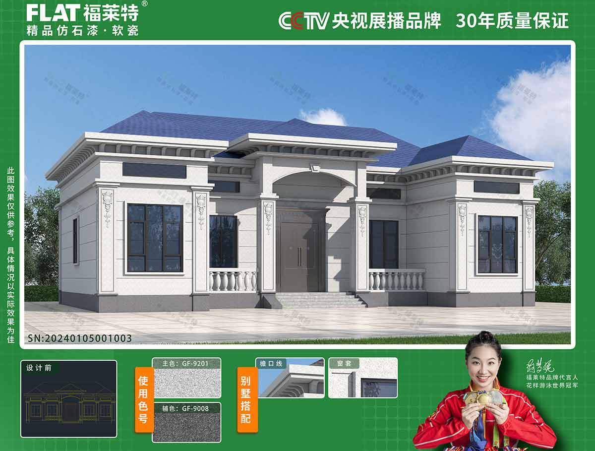 尊龙凯时·(中国游)官方网站