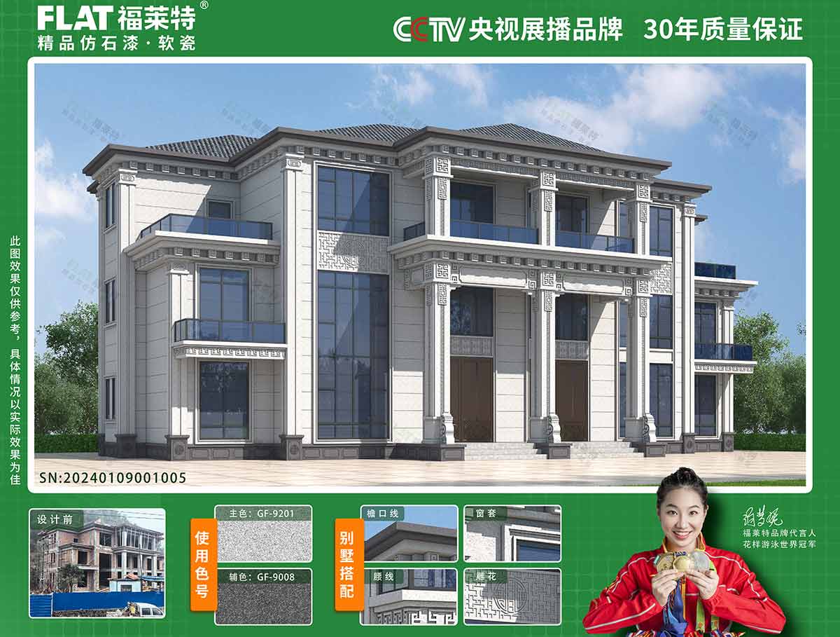 尊龙凯时·(中国游)官方网站