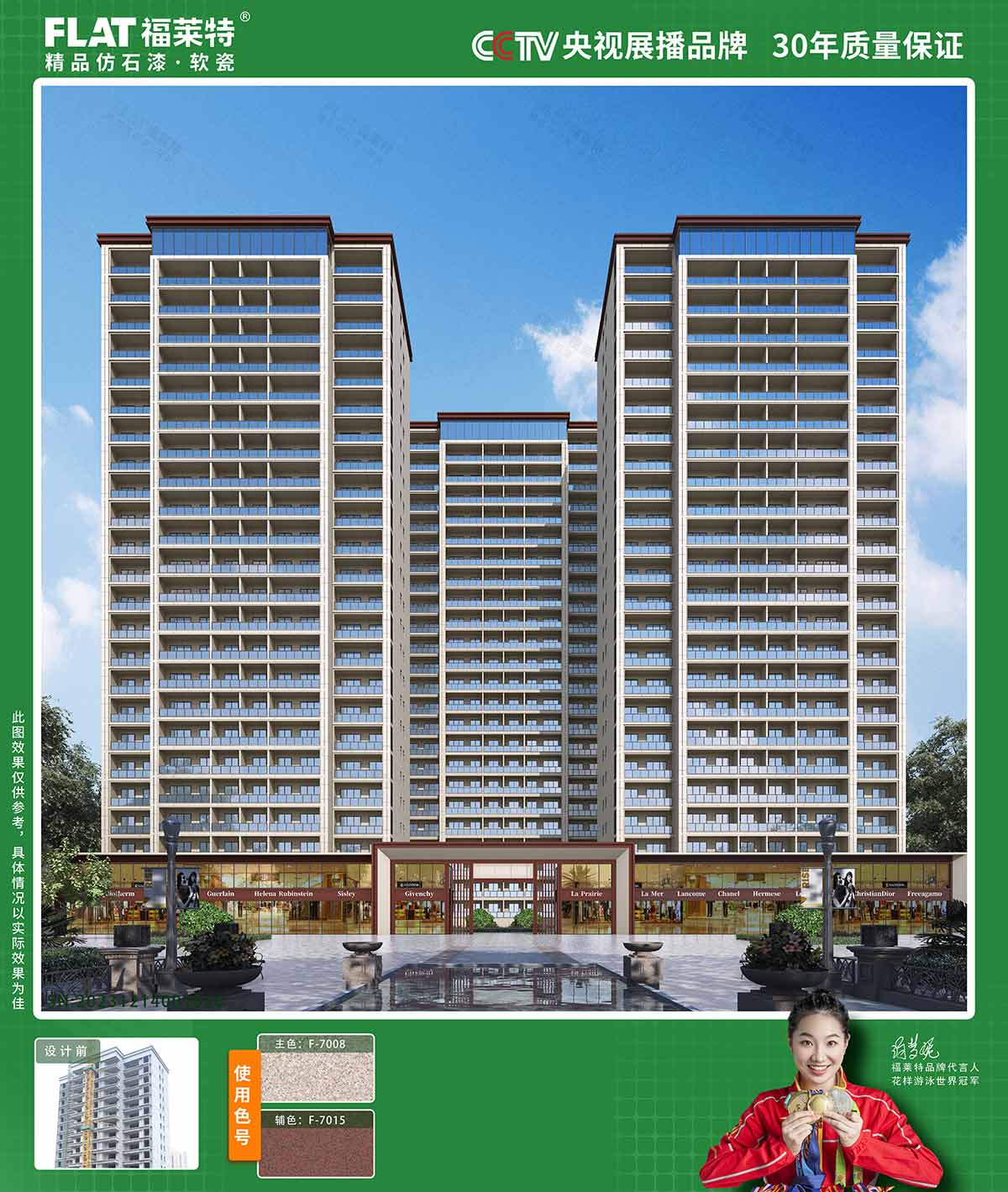 尊龙凯时·(中国游)官方网站