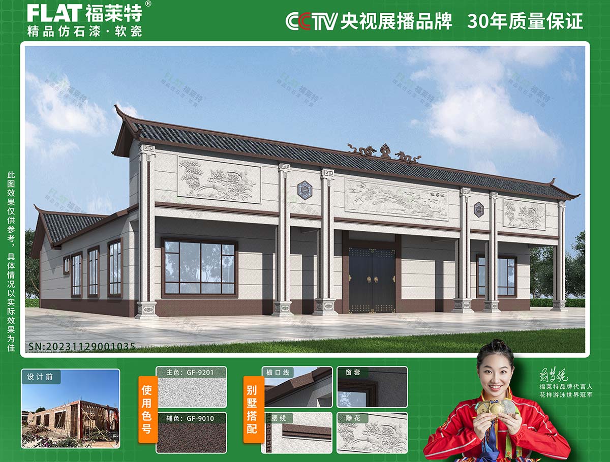 尊龙凯时·(中国游)官方网站