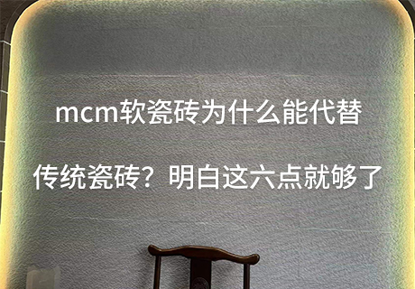 尊龙凯时·(中国游)官方网站