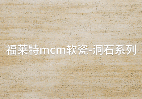 尊龙凯时·(中国游)官方网站