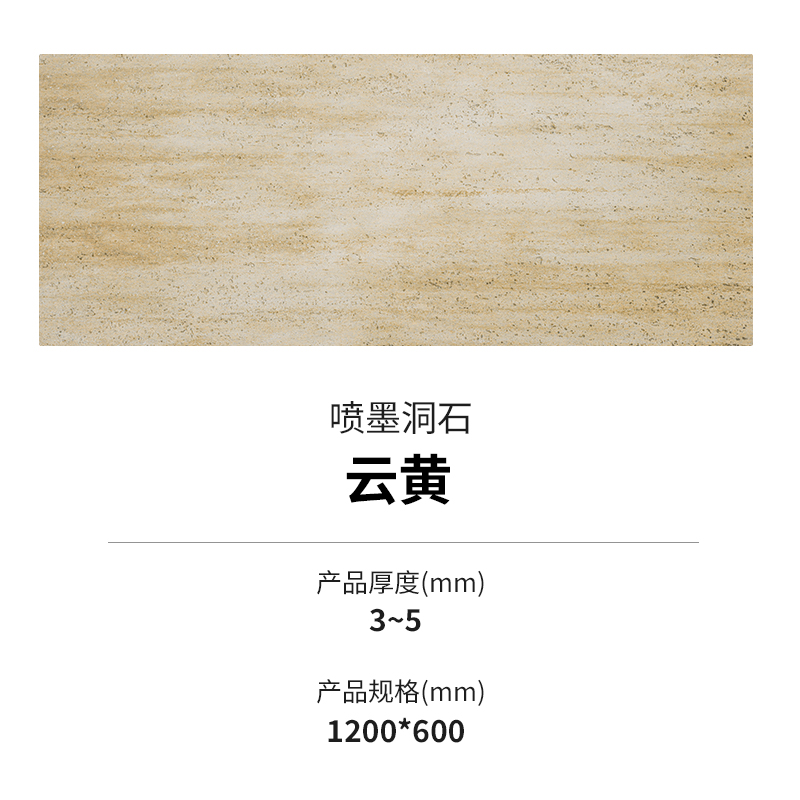 尊龙凯时·(中国游)官方网站