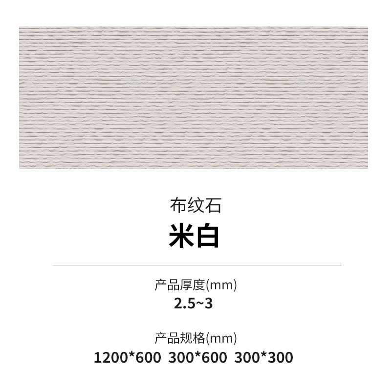 尊龙凯时·(中国游)官方网站