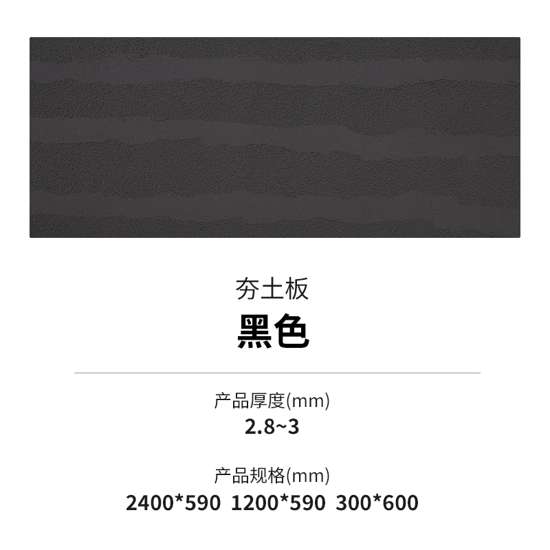 尊龙凯时·(中国游)官方网站