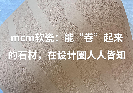 尊龙凯时·(中国游)官方网站