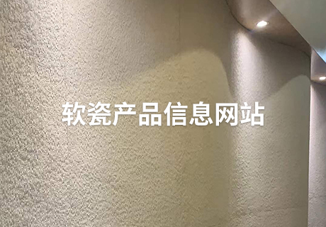 尊龙凯时·(中国游)官方网站