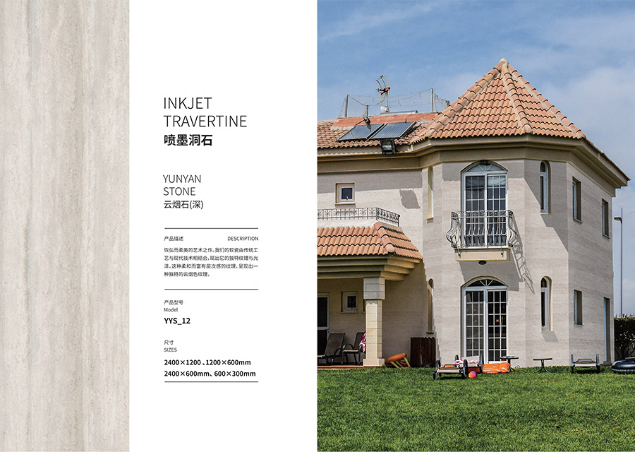 尊龙凯时·(中国游)官方网站