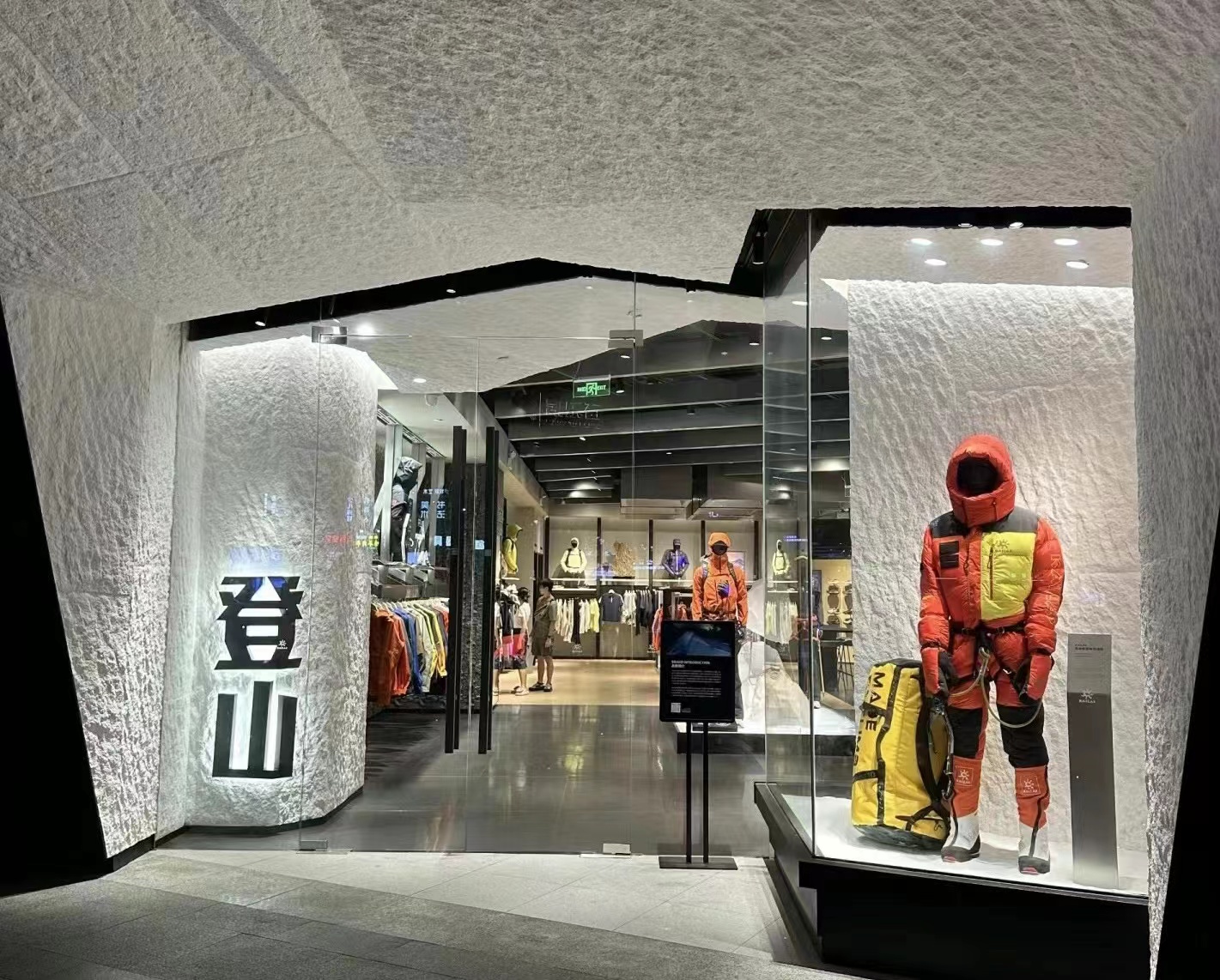 尊龙凯时·(中国游)官方网站