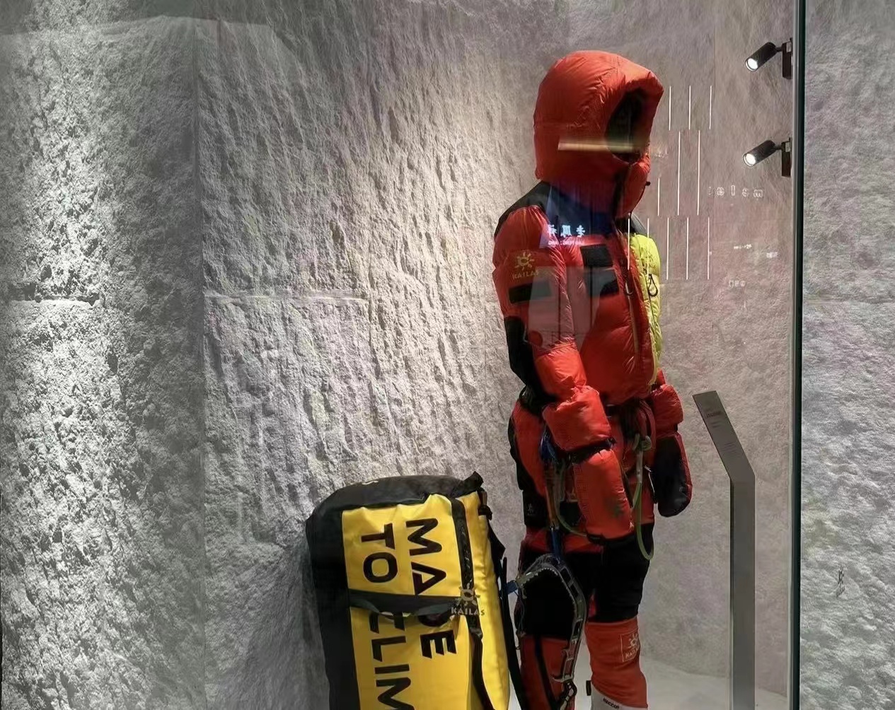 尊龙凯时·(中国游)官方网站