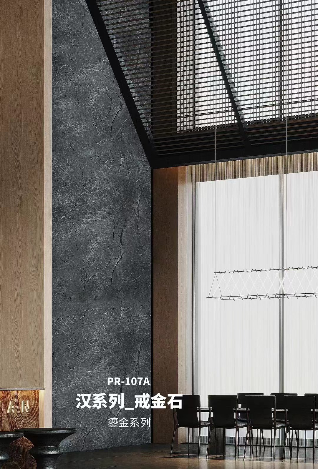 尊龙凯时·(中国游)官方网站