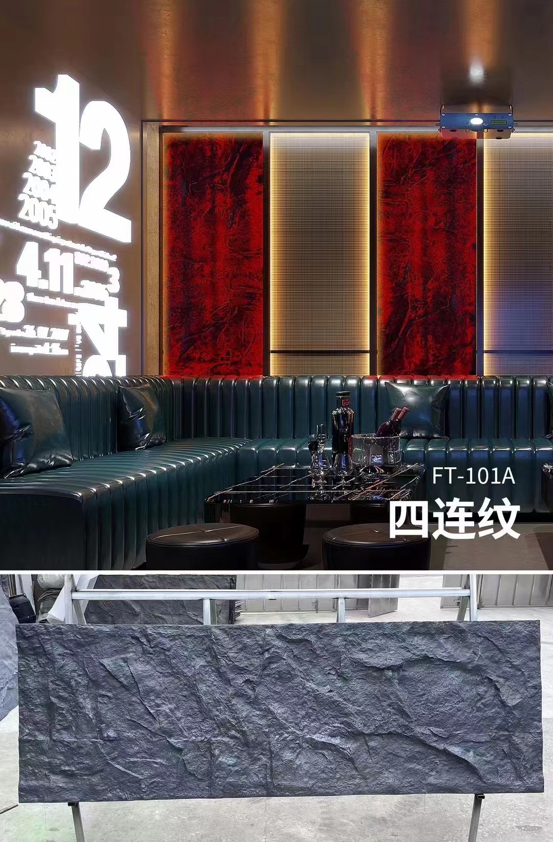 尊龙凯时·(中国游)官方网站