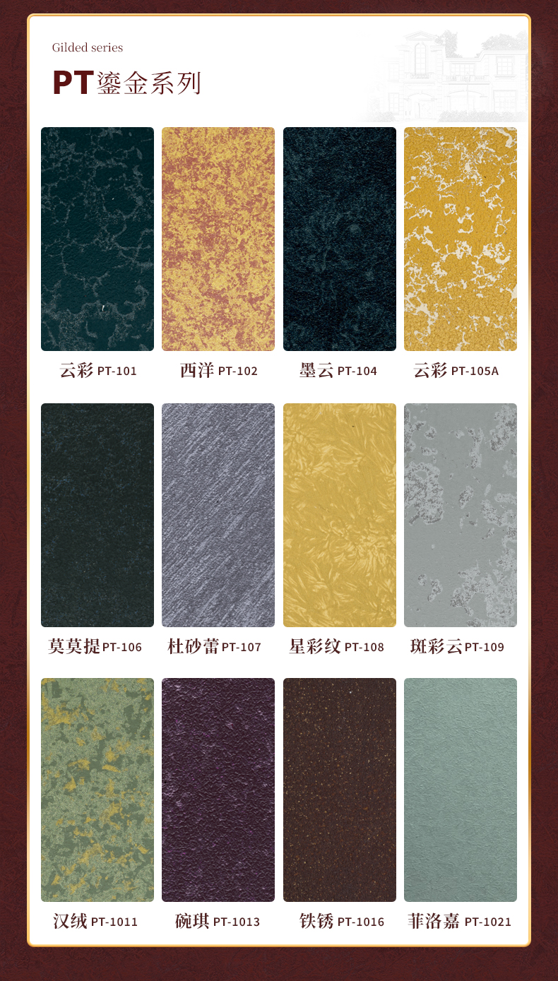 尊龙凯时·(中国游)官方网站