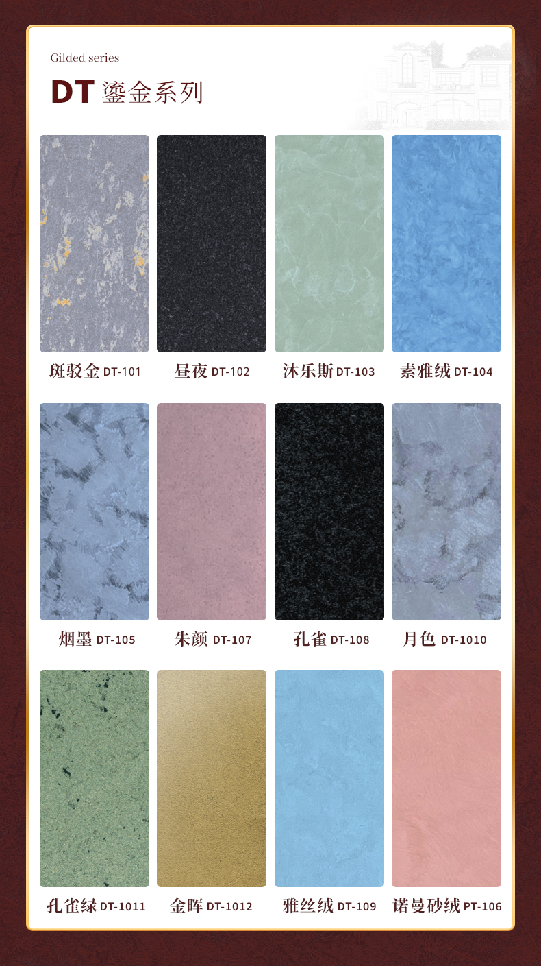 尊龙凯时·(中国游)官方网站