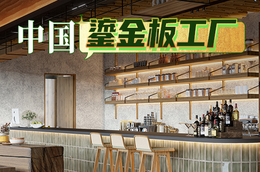 尊龙凯时·(中国游)官方网站