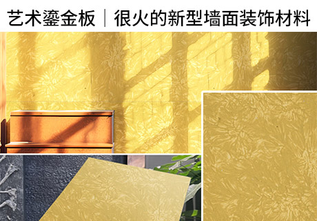 尊龙凯时·(中国游)官方网站