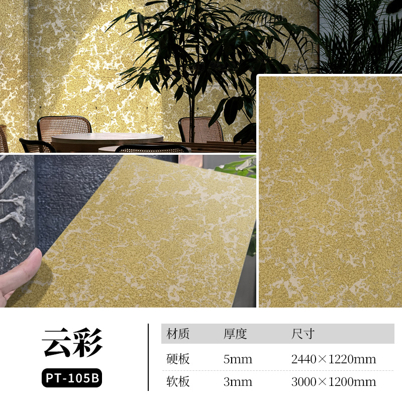 尊龙凯时·(中国游)官方网站