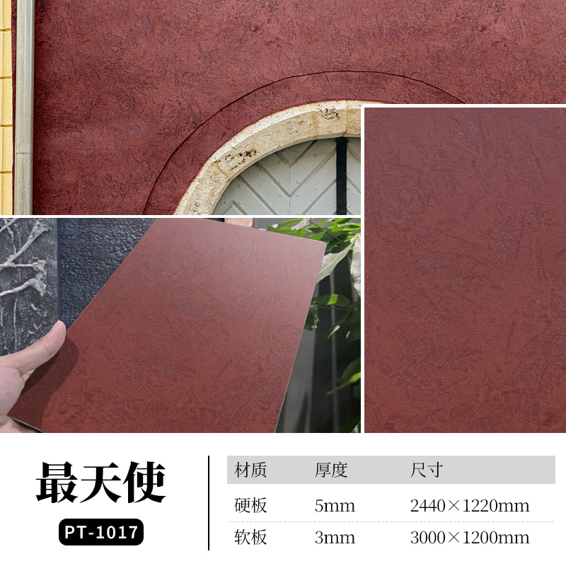 尊龙凯时·(中国游)官方网站