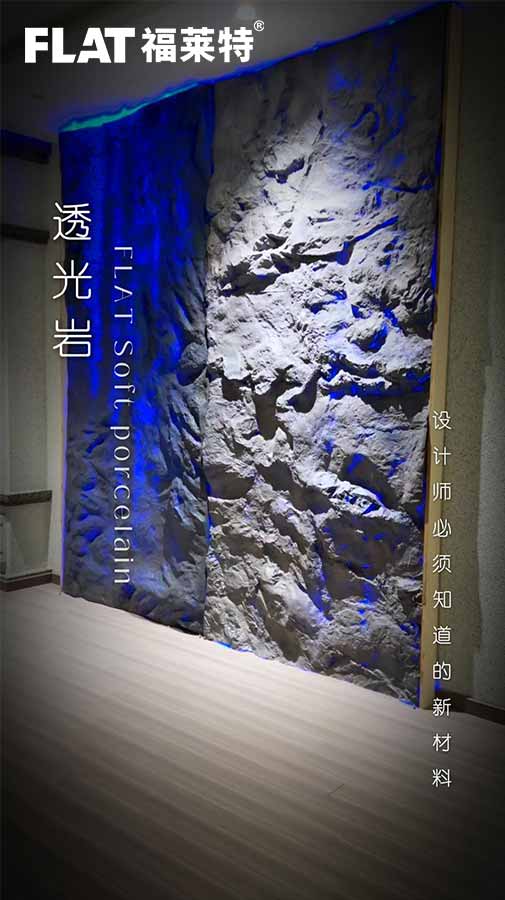 尊龙凯时·(中国游)官方网站