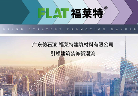 尊龙凯时·(中国游)官方网站