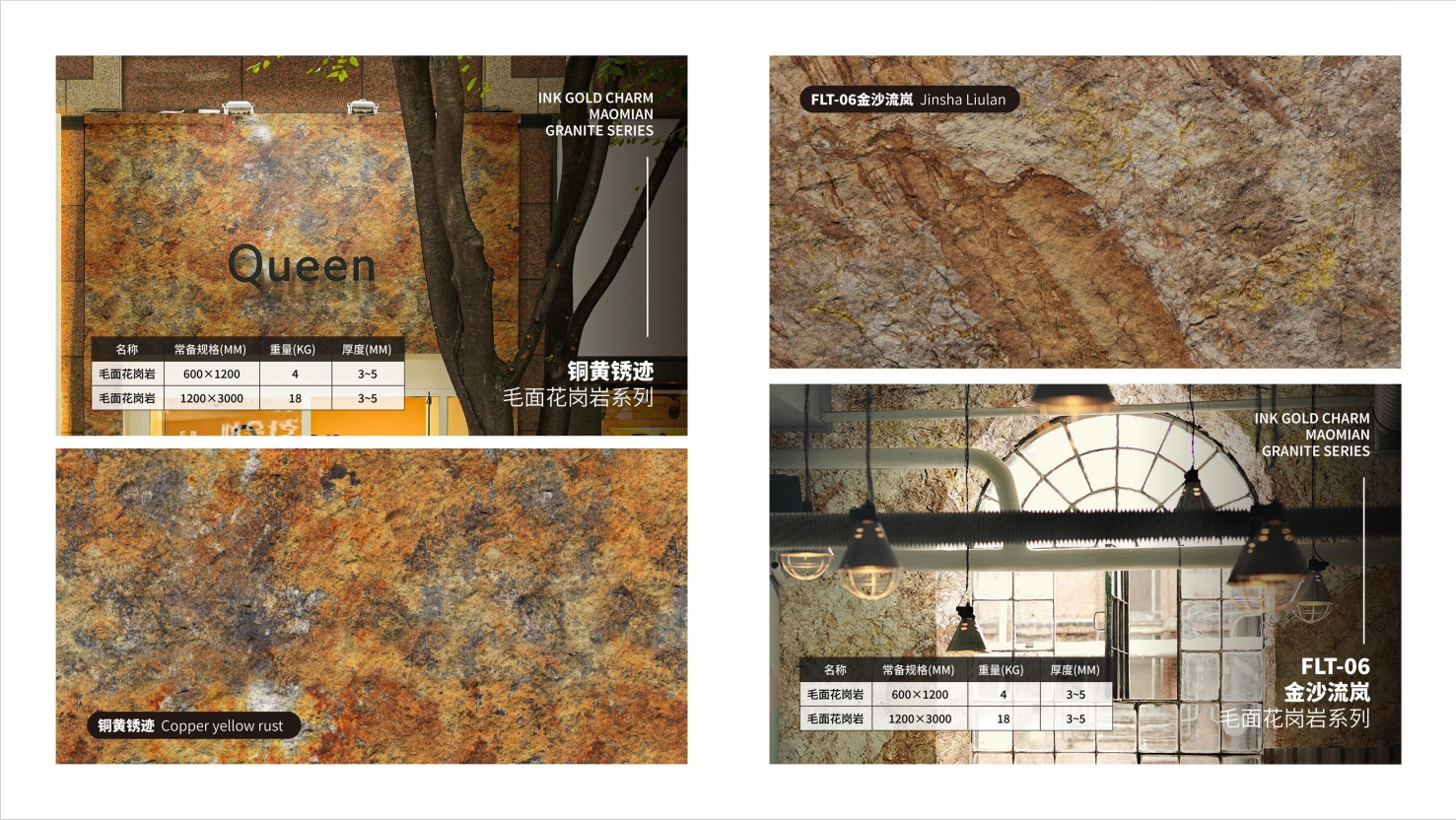 尊龙凯时·(中国游)官方网站