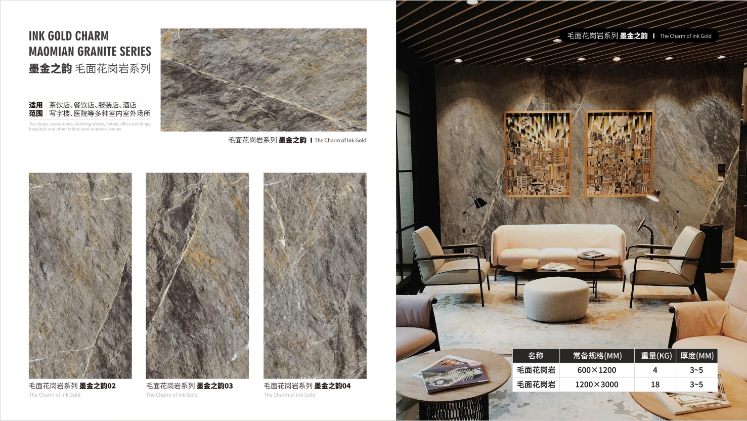 尊龙凯时·(中国游)官方网站