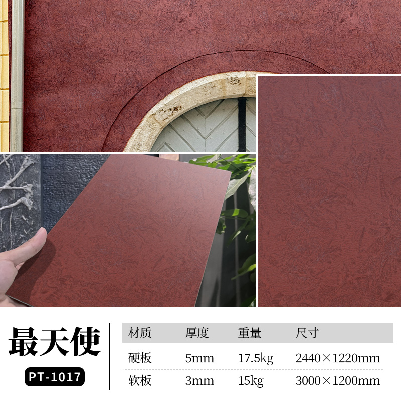 尊龙凯时·(中国游)官方网站