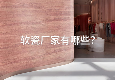 尊龙凯时·(中国游)官方网站