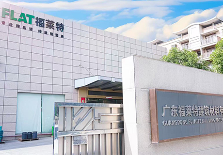 尊龙凯时·(中国游)官方网站