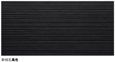 尊龙凯时·(中国游)官方网站