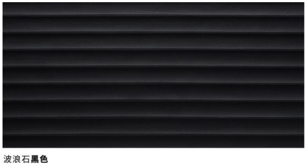 尊龙凯时·(中国游)官方网站