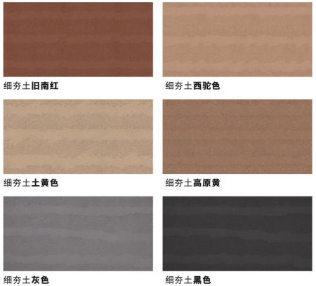 尊龙凯时·(中国游)官方网站