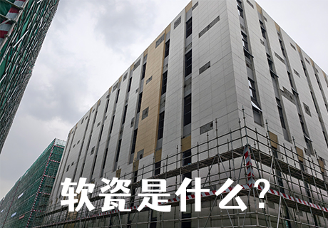 尊龙凯时·(中国游)官方网站