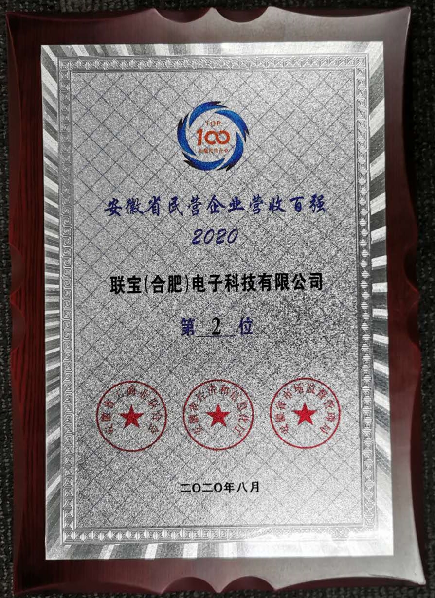 星空XK·(中国)体育有限公司