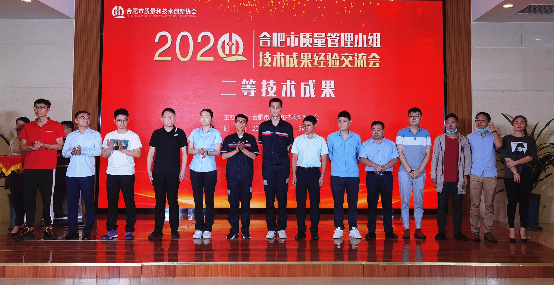 星空XK·(中国)体育有限公司