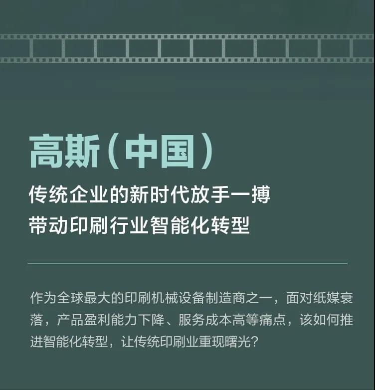 星空XK·(中国)体育有限公司