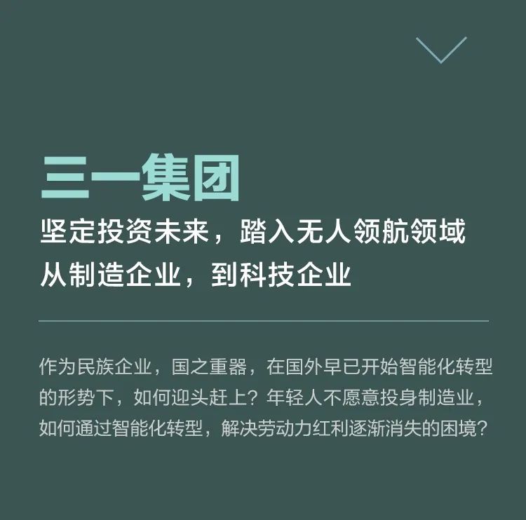 星空XK·(中国)体育有限公司