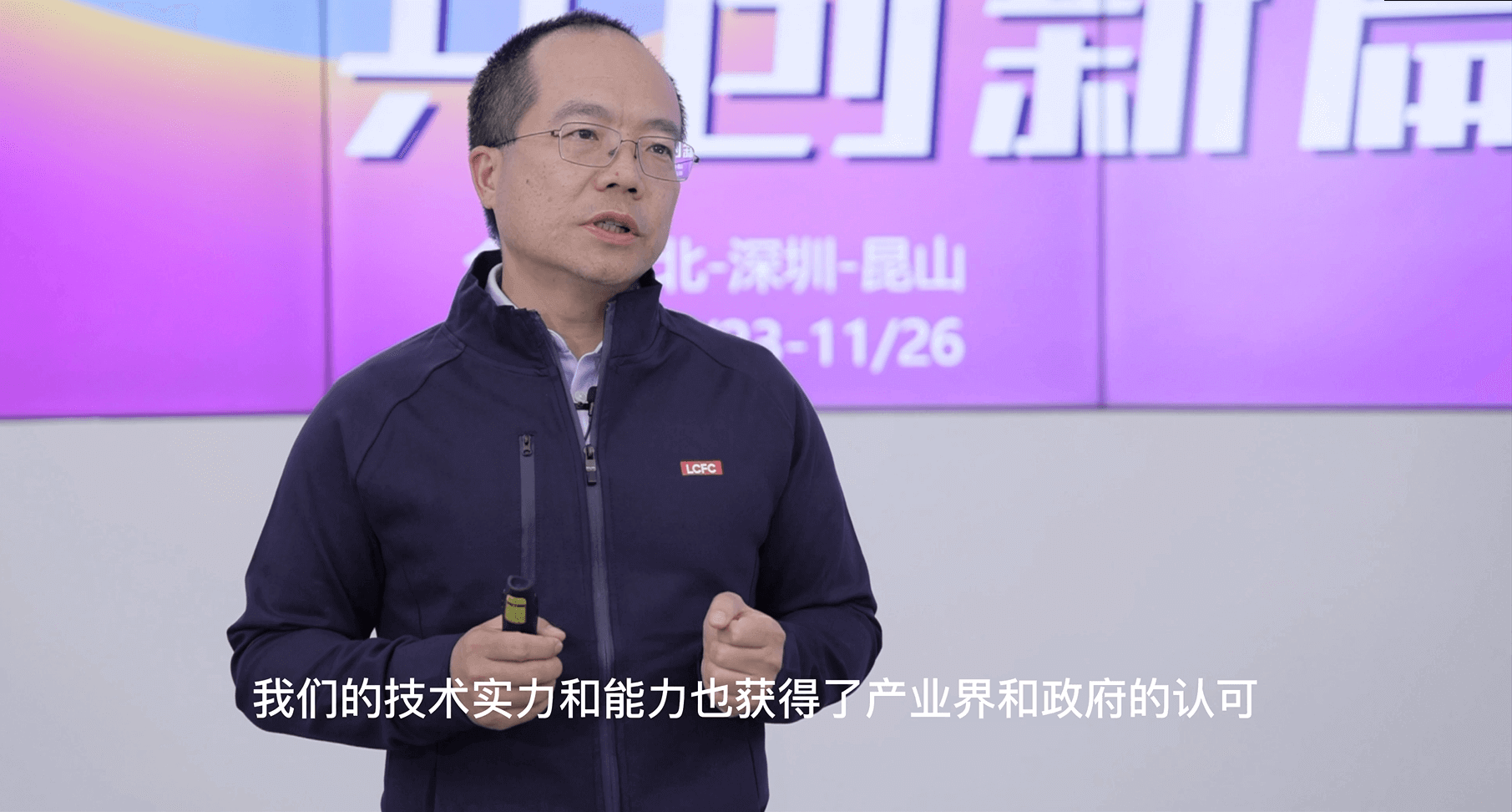 星空XK·(中国)体育有限公司