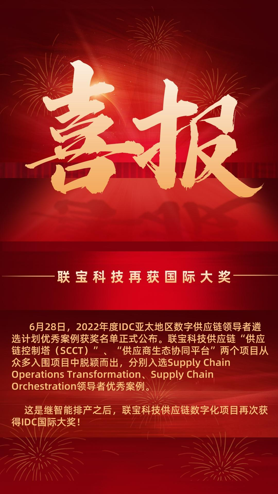 星空XK·(中国)体育有限公司