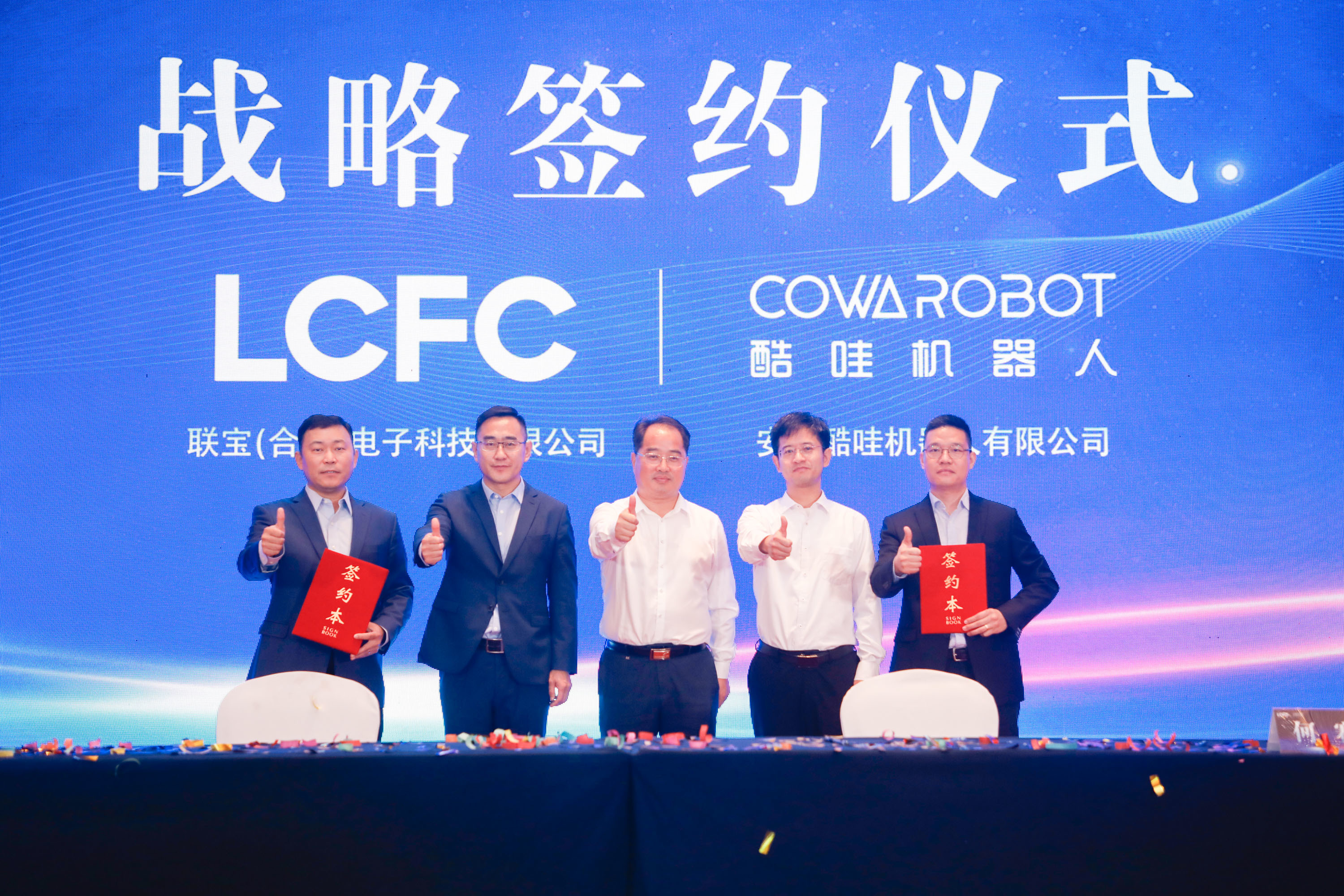 星空XK·(中国)体育有限公司