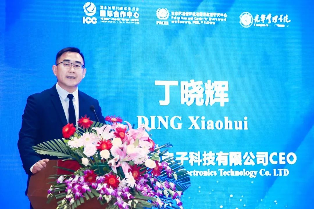 星空XK·(中国)体育有限公司