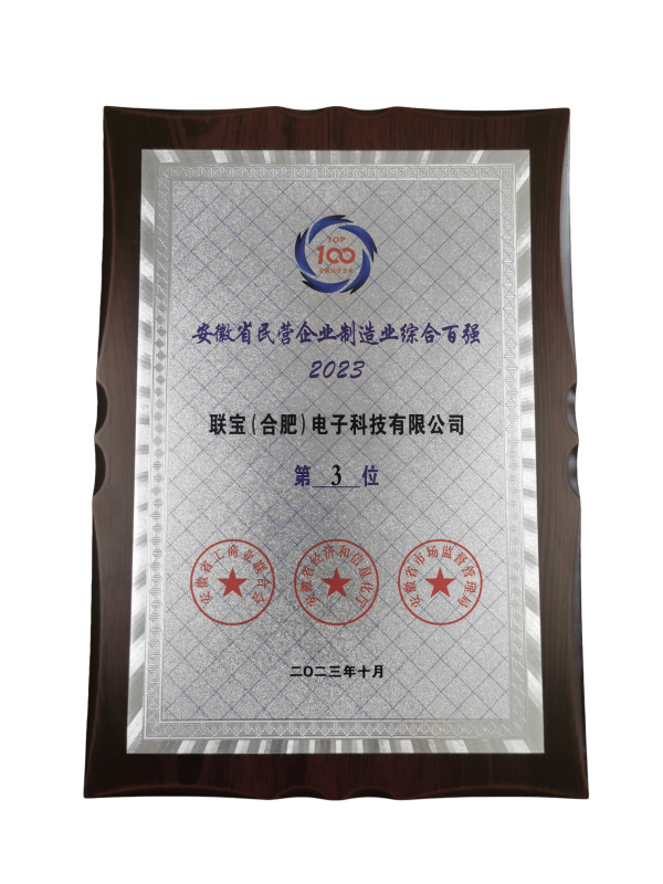 星空XK·(中国)体育有限公司