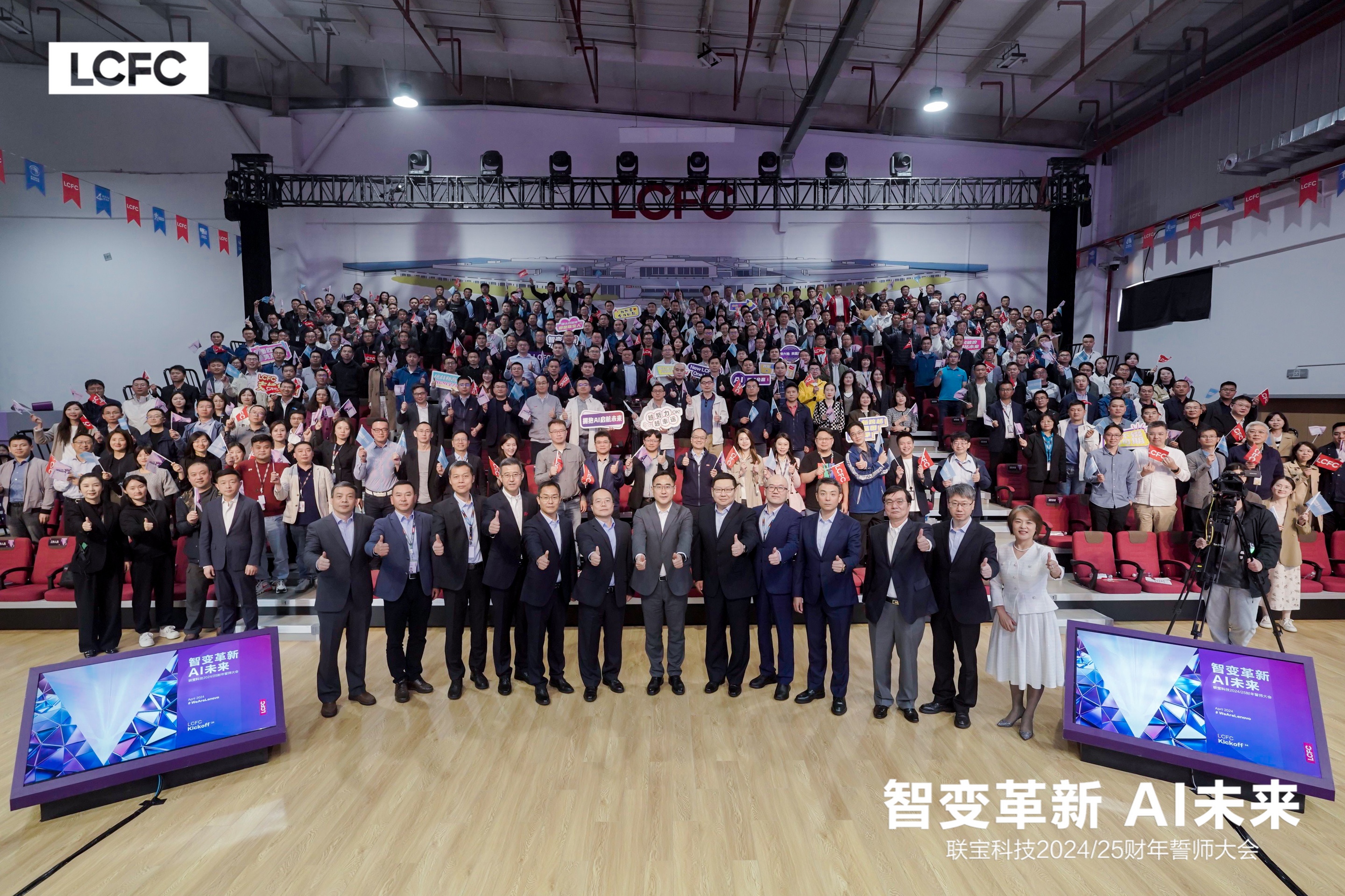 星空XK·(中国)体育有限公司