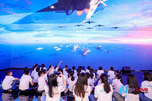 星空XK·(中国)体育有限公司