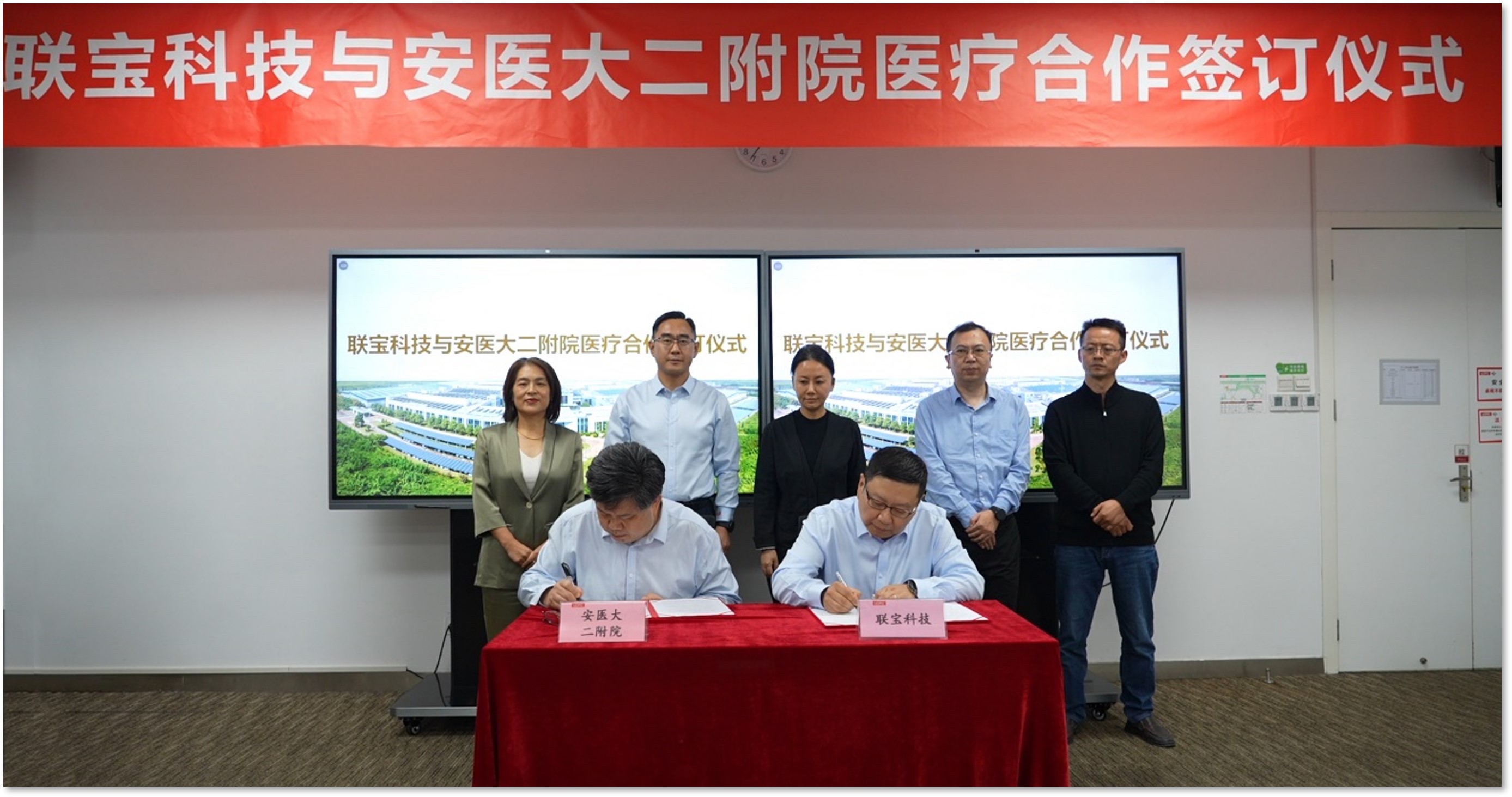 星空XK·(中国)体育有限公司