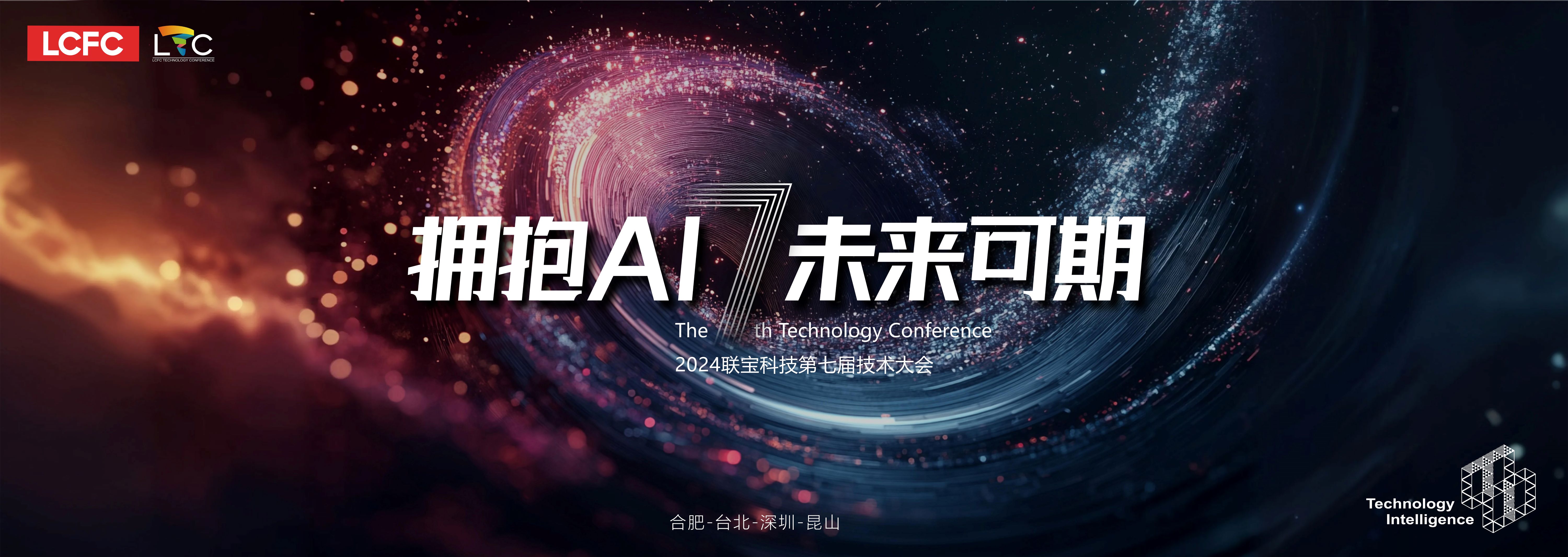 星空XK·(中国)体育有限公司