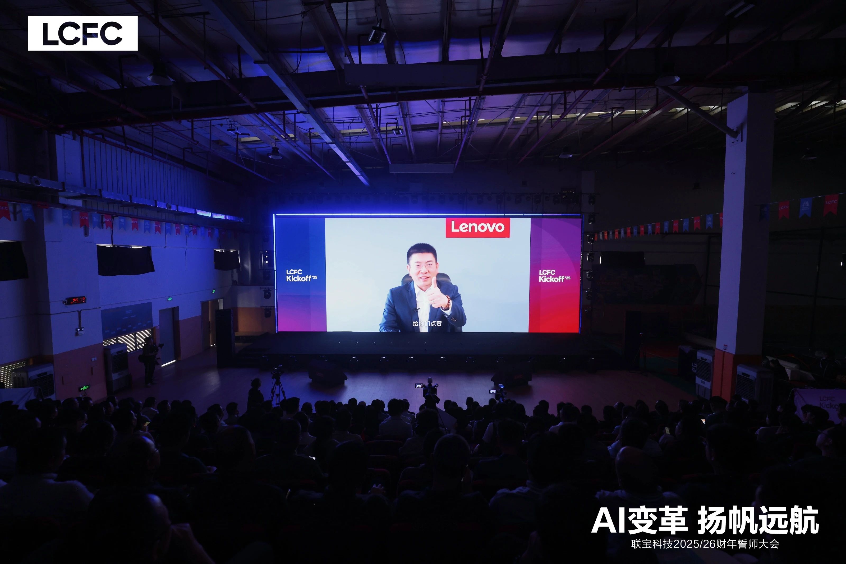 星空XK·(中国)体育有限公司