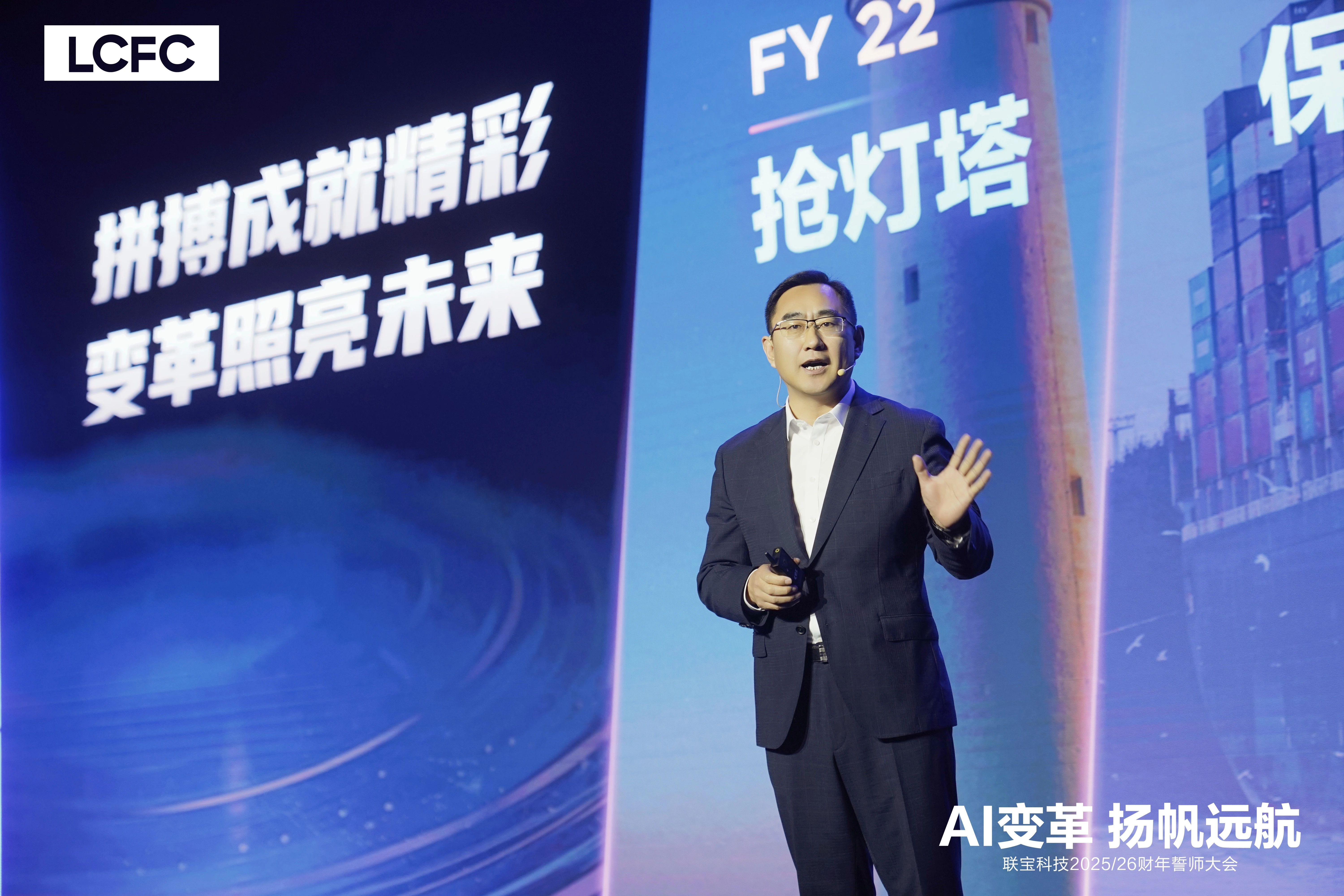星空XK·(中国)体育有限公司